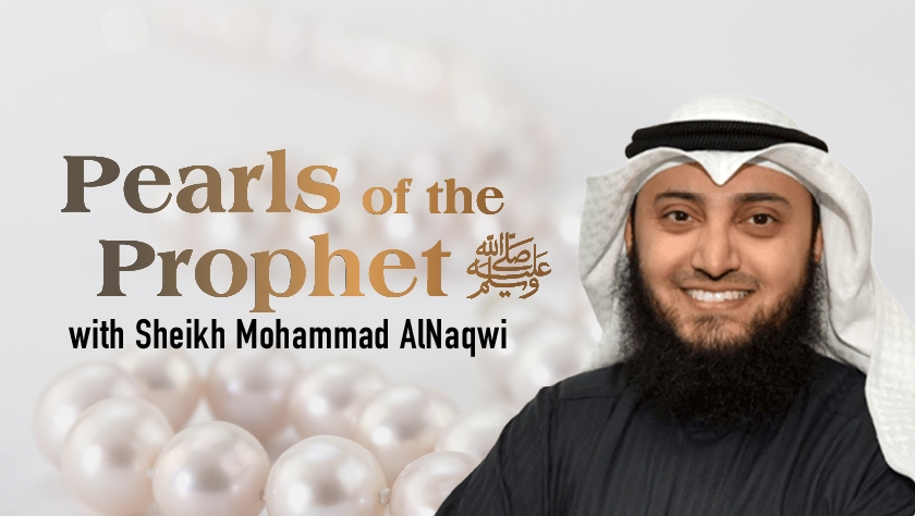 Pearls of the Prophet (SAW)