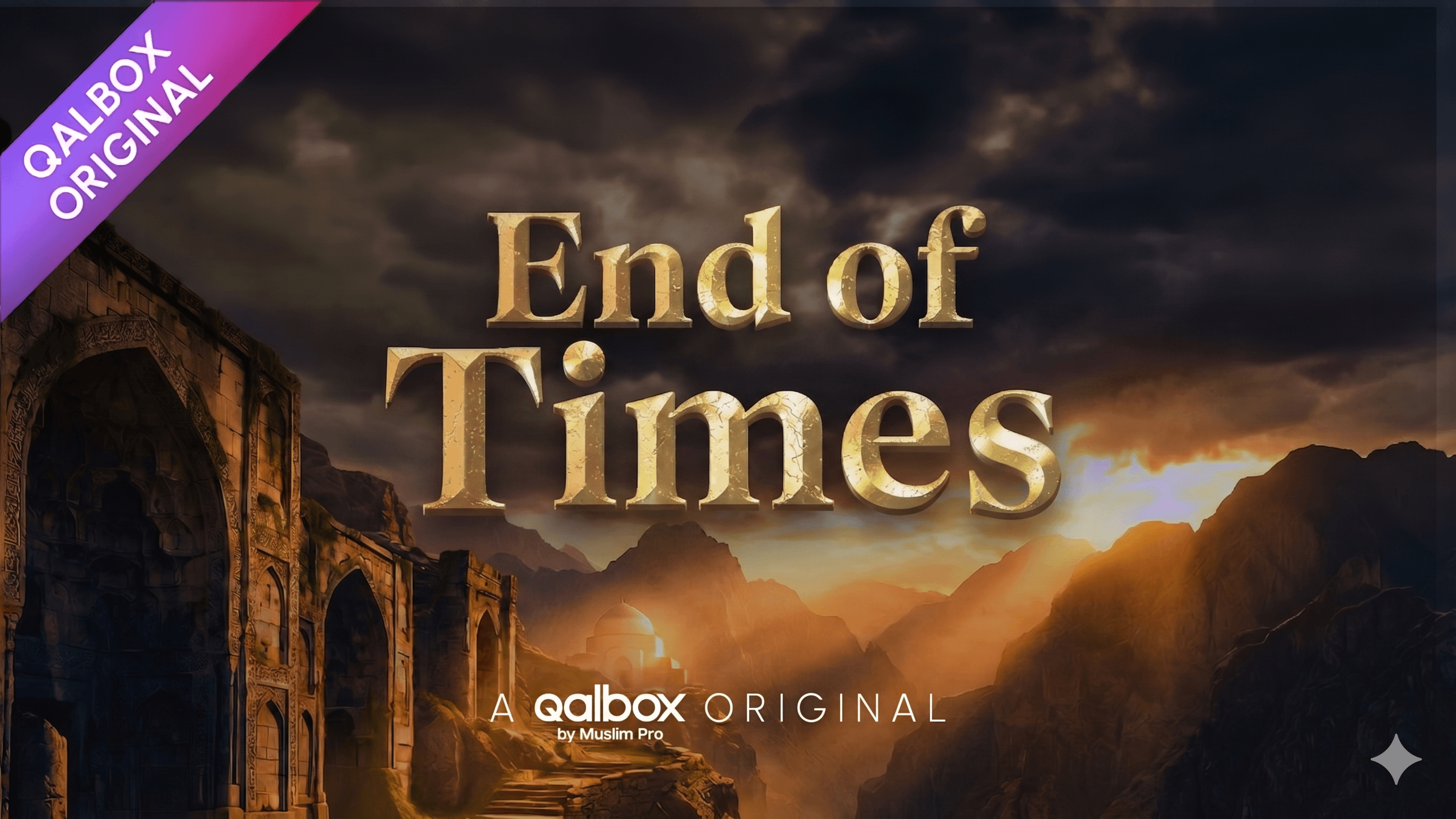 End of Times