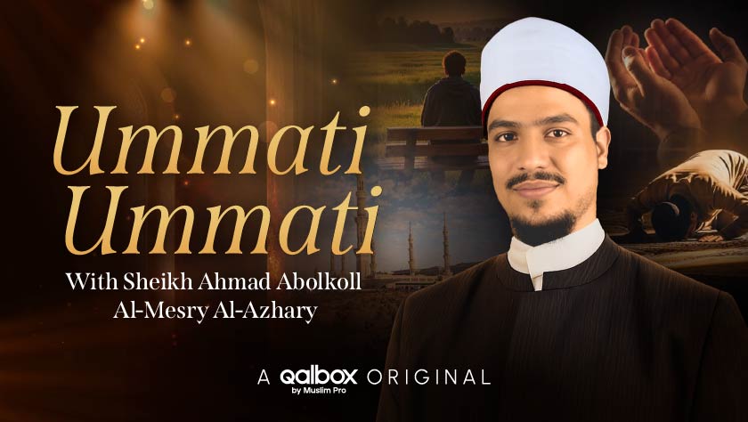 Ummati, Ummati