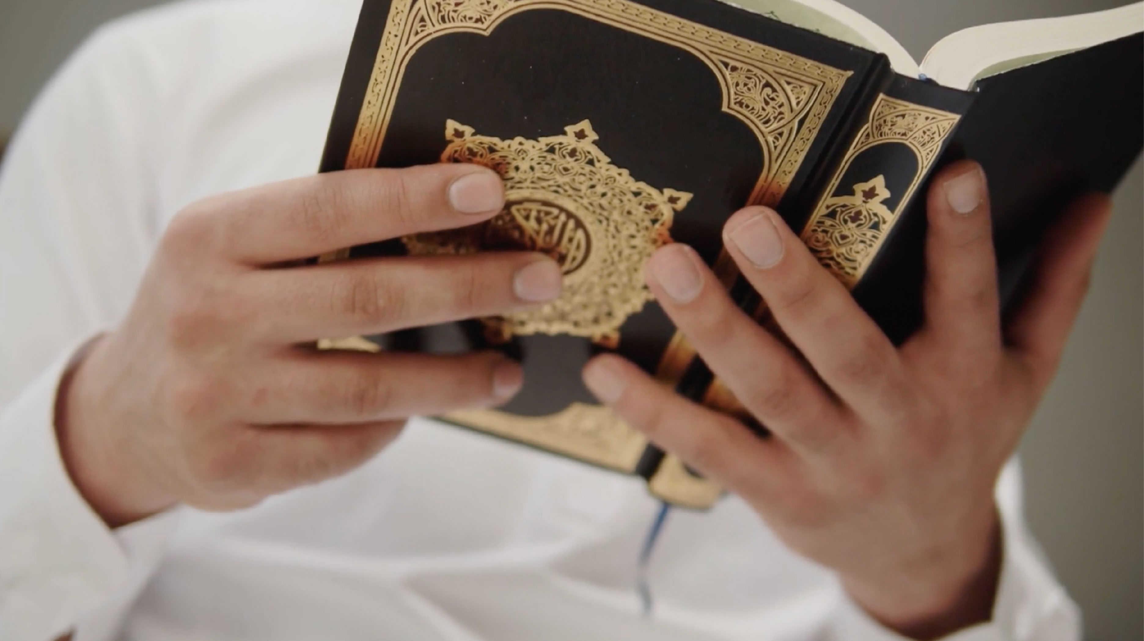 Divine Knowledge of Islam