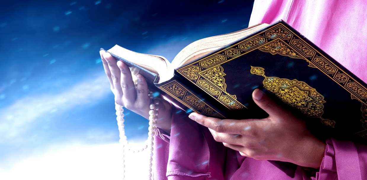 Women in the Quran and the Blessed Household of the Prophet