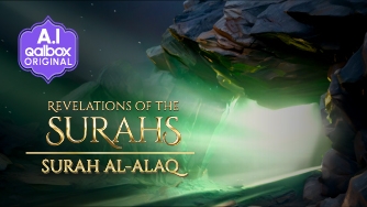 Revelations of the Surahs: Surah Al-Alaq