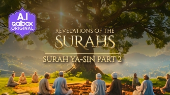 Revelations of the Surahs: Surah Ya-Sin Part 2