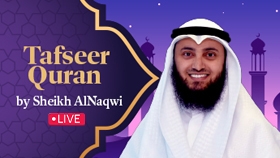 Tafseer Quran with Sheikh Mohammad AlNaqwi 