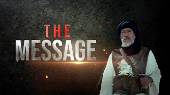 The Message